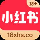 小红书GA-性福生活指南